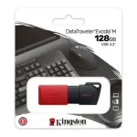 Pen Drive Exodia M USB 3.2 Ger.1